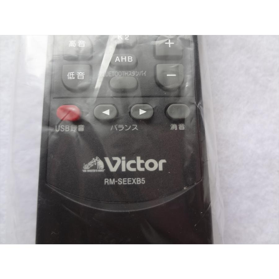 新品 JVC 純正 RM-SEEXB5 EX-B5用リモコン (SH1106380649 新品 JVC 純正 RM-SEEXB5 EX-B5用リモコン (SH1106380649