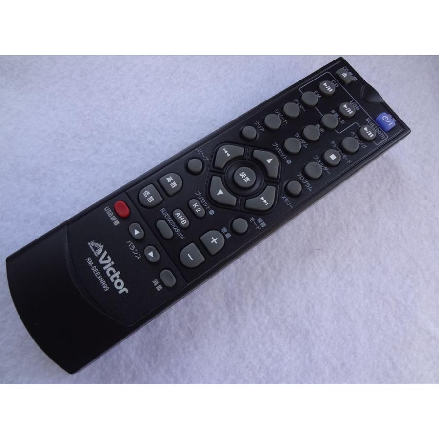 Victor (JVC) 純正 RM-SEEXHR99 EX-HR10000/EX-HR99/EX-HR55 用 Victor (JVC) 純正 RM-SEEXHR99 EX-HR10000/EX-HR99/EX-HR55 用