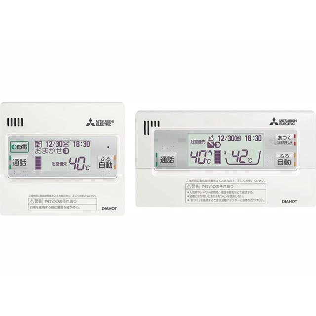 三菱電機 RMCB-F6SE-T エコキュート 無線LANアダプター付 S