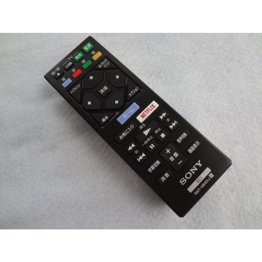 営業 SONY RMT-VB101J agapeeurope.org