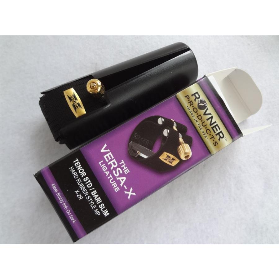 Rovner VERSA-X X-2R テナーサックス用リガチャー Ligature : パーツ