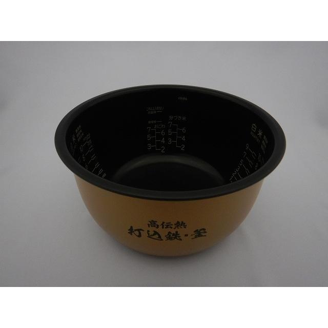 HITACHI IH圧力炊飯器 RZ-TS182M 日立 炊飯器 RZ-TS180M,RZ-TS181M,RZ-TS182M 用カマ（ウチガマ） RZ