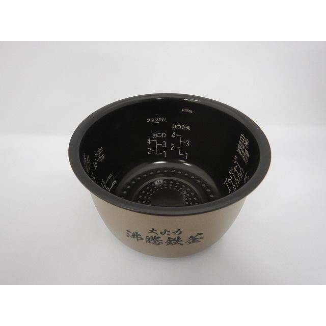 RZ-W100CM,RZ-V100CM,RZ-C1000E7M,用内釜・内がま 日立 炊飯器 RZ-C1000E7M,RZ-V100CM,RZ-W100CM用カマ（ウチガマ） 内釜