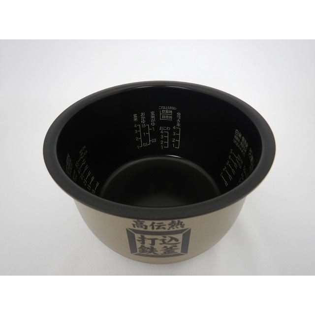 日立 炊飯器 RZ-B1000E6M,RZ-BV100M,RZ-WV100M,RZ-YV100M用 内釜 RZ