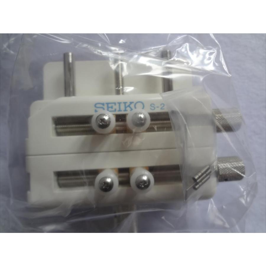 Seiko 純正 腕時計工具 S-212 強力保持器 : パーツワイド - 通販