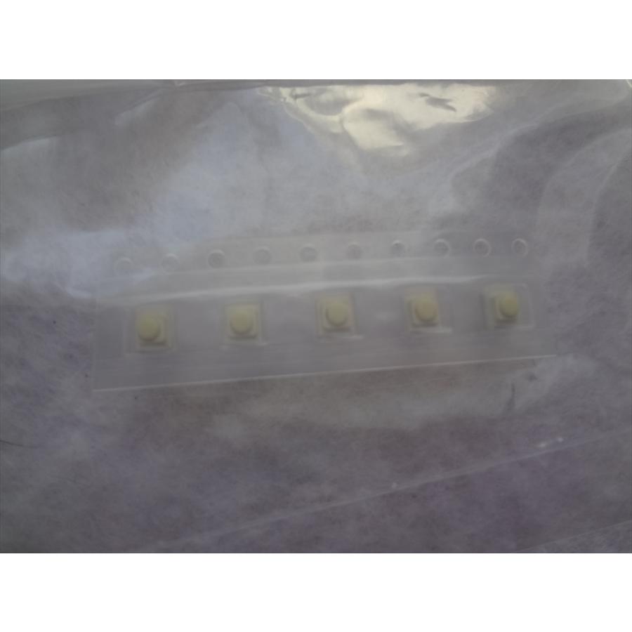 JVCケンウッド 純正 MDV-Z700用タクトスイッチ 部品 S7A-0002-00を5個