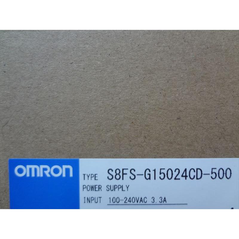 新品 オムロン S8FS-G15024CD-500 スイッチングパワーサプライ