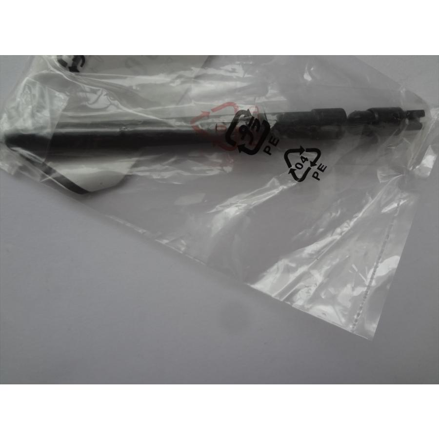 マキタ ラジオ MR106 MR108用アンテナ 純正部品 SE00000394 : パーツ 
