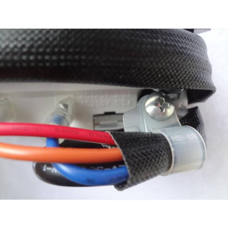 パナソニック QMS73AH3F2KS用レンジフード スイッチ SE619S0000 (富士