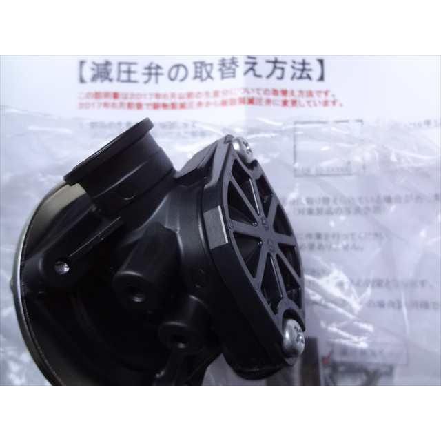 湯太郎出品（確認用） 湯温計 ラッコちゃん 5417 | タニタオンラインショップ
