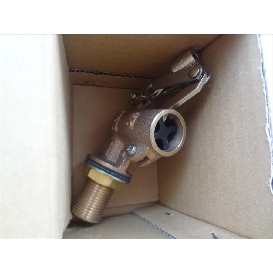長府工産 (兼工業 SH型 SH-13-3 ) CH230/SH2300/EN用 長府工産 (兼工業 SH型 SH-13-3 ) CH230/SH2300/EN用