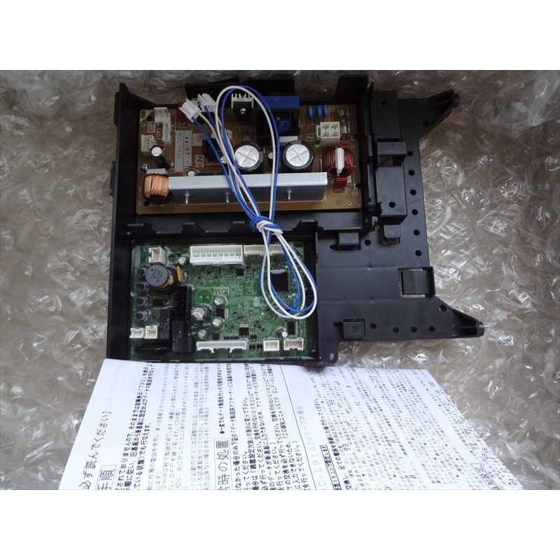 ノーリツ 純正 GT-C2452SAWX-2用 基板(リレ−ケ−スEUL−F SET