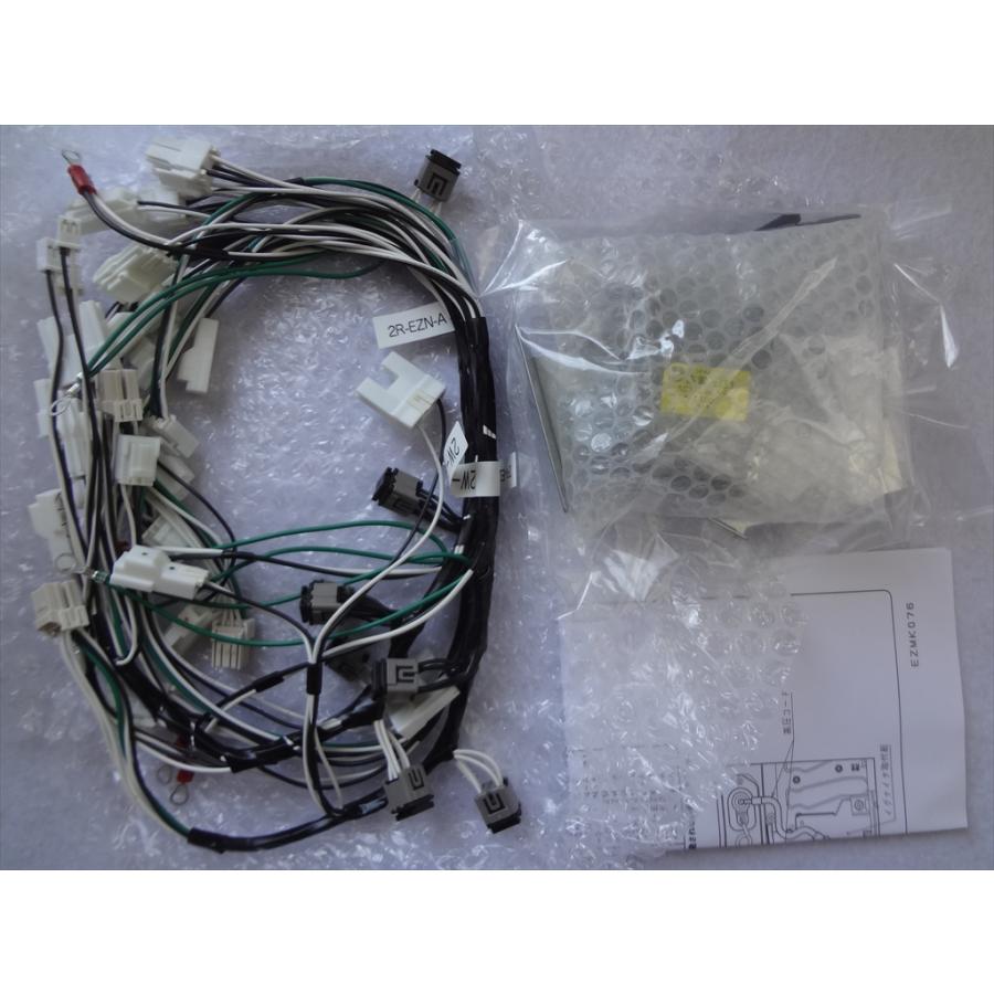 ノーリツ 純正 SKJ71YV 給湯器 GT-C2062AWX等用イグナイタ 部品 ※対象