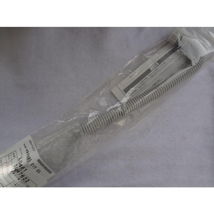 ノーリツ 純正 SRH7622 ガス小型湯沸器GQ-530MW・531MW用のシャワー付