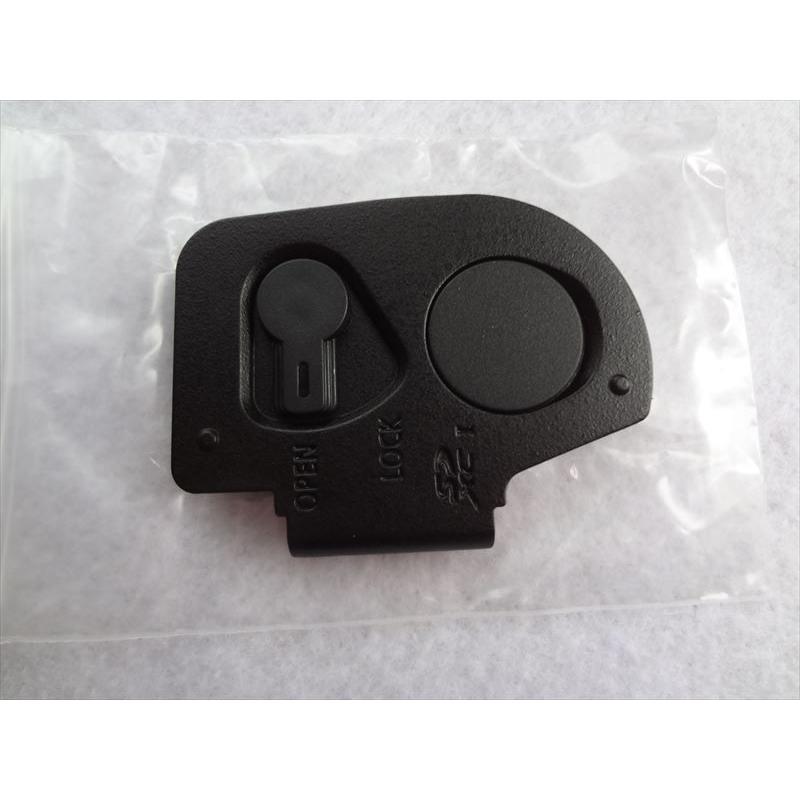 Dさん専用 パナソニック 純正 DMC-GX8-K用 バッテリーふた フタ 蓋 ドア