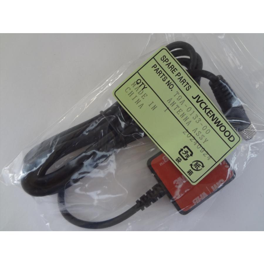 JVCケンウッド 純正 ドライブレコーダー DRV-EM4800 用GPSユニット T9A