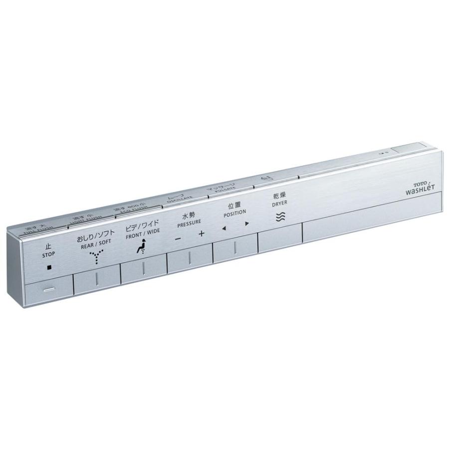 TOTO TCA242R スティックリモコン : パーツワイド - 通販 - Yahoo