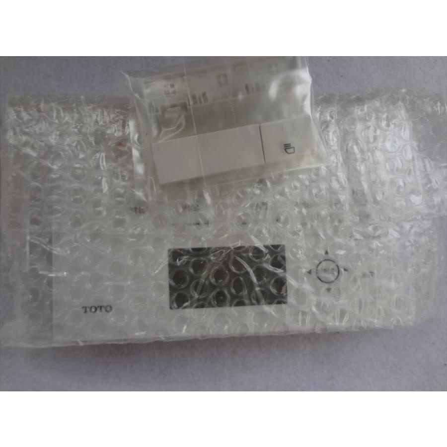 TOTO 純正 TCM1575N ウォシュレット TCF9071E等用リモコン (旧