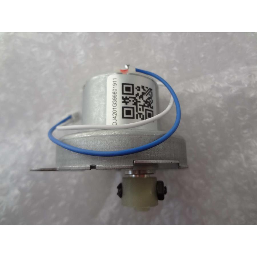 マキタ CF301Dの首振り用モーター 純正部品 TE00000561 : パーツワイド