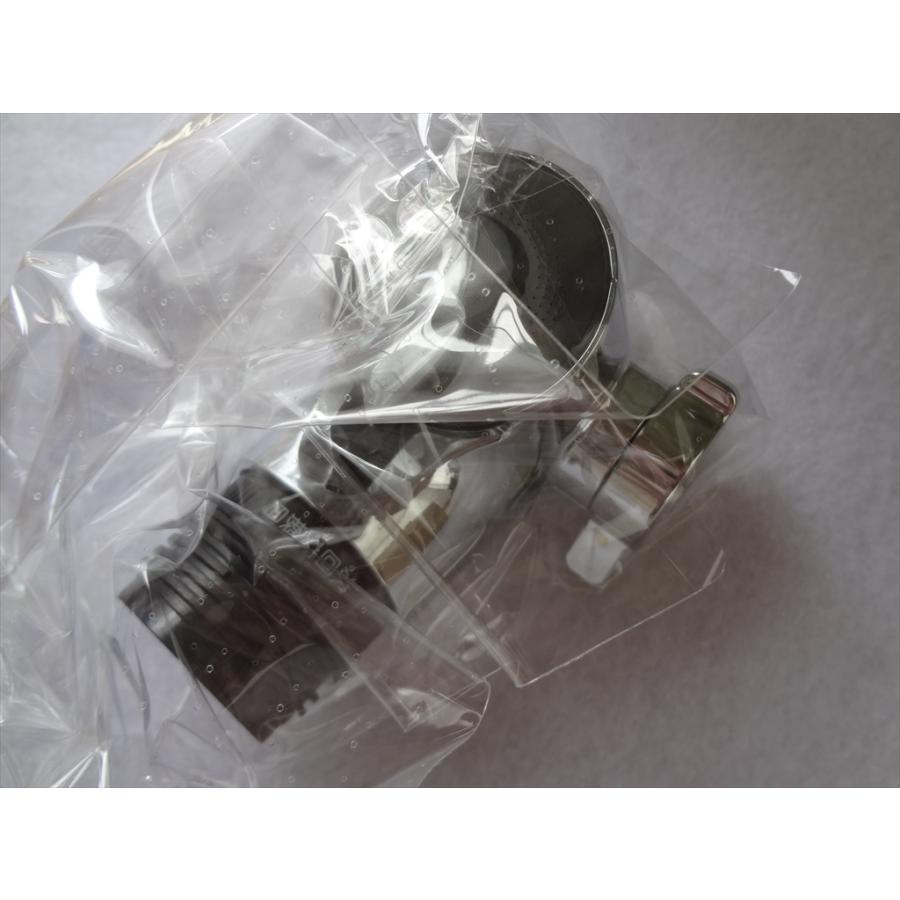 TOTO TH5C0624 キッチンスプレー 部品 : パーツワイド - 通販