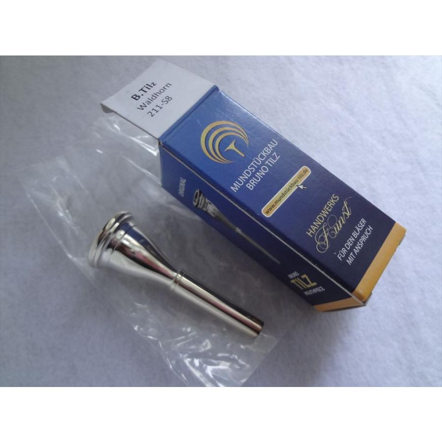 BRUNO TILZ 211S8 ホルン マウスピース TILZ211S8パーツワイド 通販 Yahoo!ショッピング