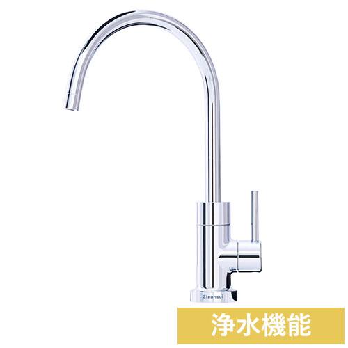 Cleansui　クリンスイ　浄水器　TJS-SUI-SN　タカラスタンダード タカラスタンダードTJS-SUI-SU アンダーシンクタイプ 浄水器専用