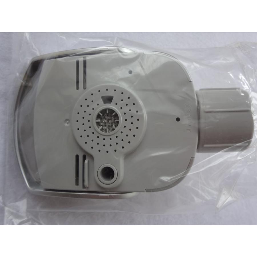 パナソニック 純正 水切替レバー TK8050S7657 部品 アルカリイオン整水