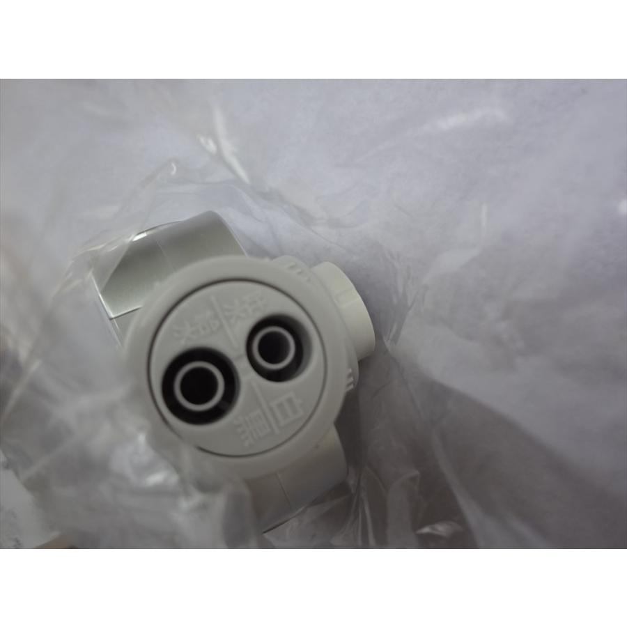 パナソニック 純正 水切替レバー TK8050S7657 部品 アルカリイオン整水