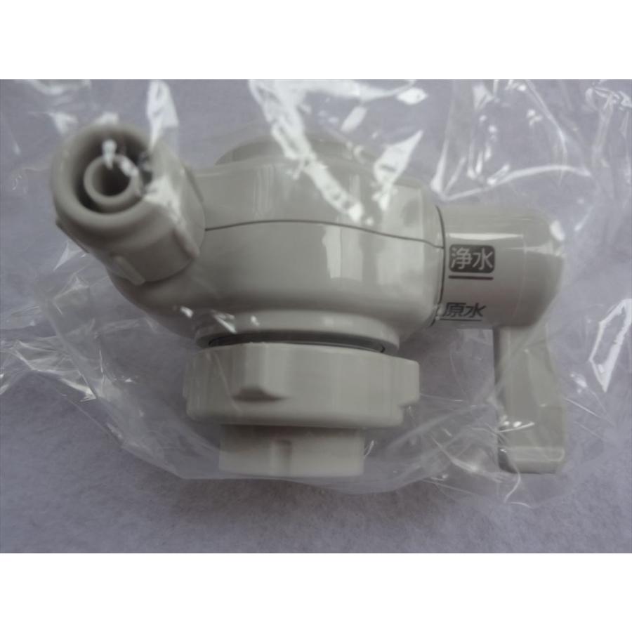 National 浄水器 National 浄水器