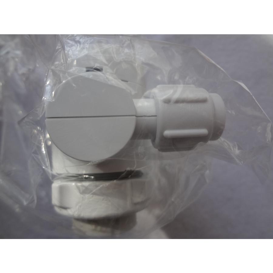 パナソニック 純正 水切替レバー TKHS92W4097 部品 (旧型番TKHS91H4097