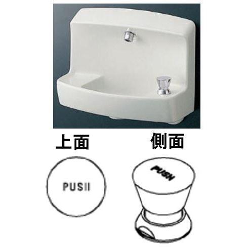 TOTO TL879AFR 自閉式手洗器用水栓（埋込） : パーツワイド - 通販
