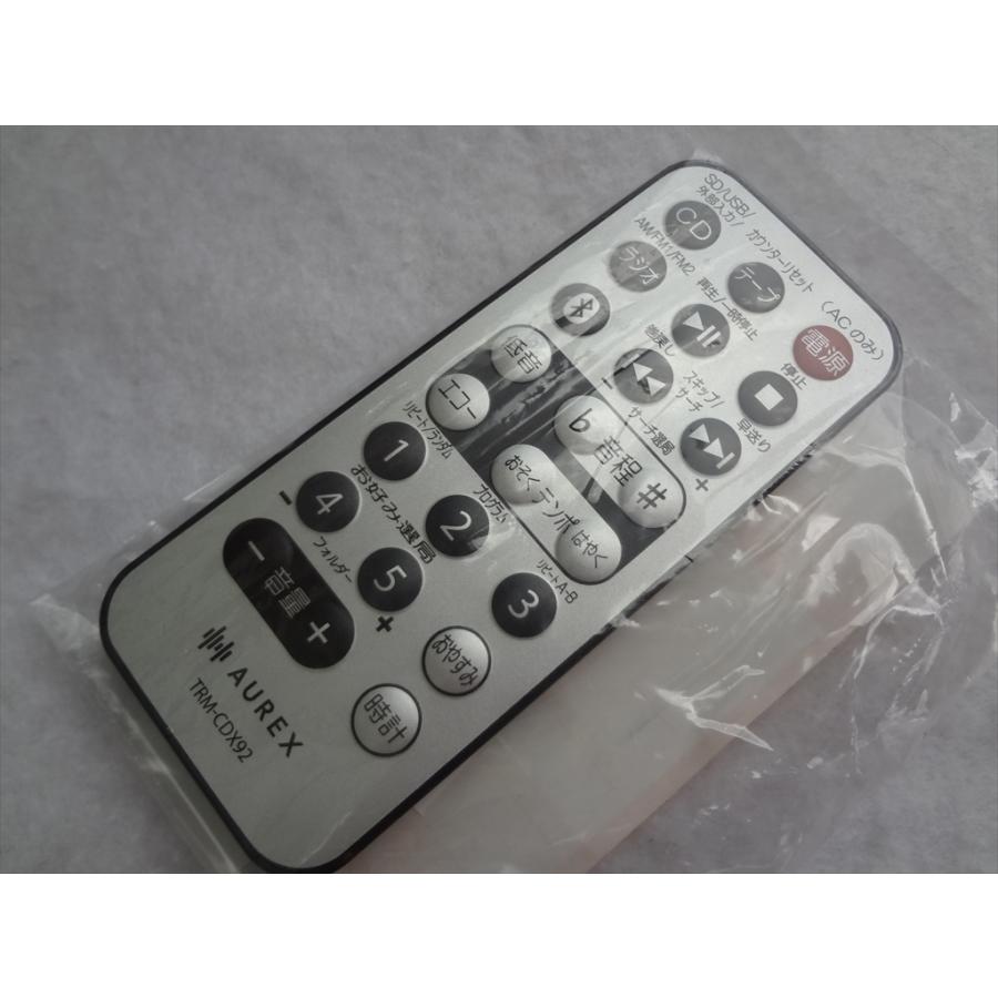 東芝 TRM-CDX92 TY-CDX92用リモコン : パーツワイド - 通販 - Yahoo