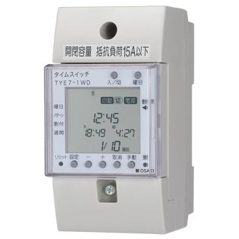 ま取引 スケルトンバケット ピン径50mm 0.27m3クラス 網目80×80 油圧