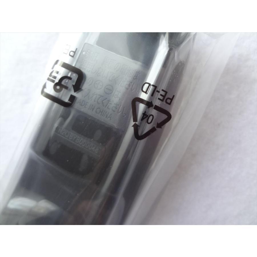 新品 パナソニック 純正 TZT2Q01A7QT (N2QBYB000048 TZT2Q02A7QT 新品 パナソニック 純正 TZT2Q01A7QT (N2QBYB000048 TZT2Q02A7QT