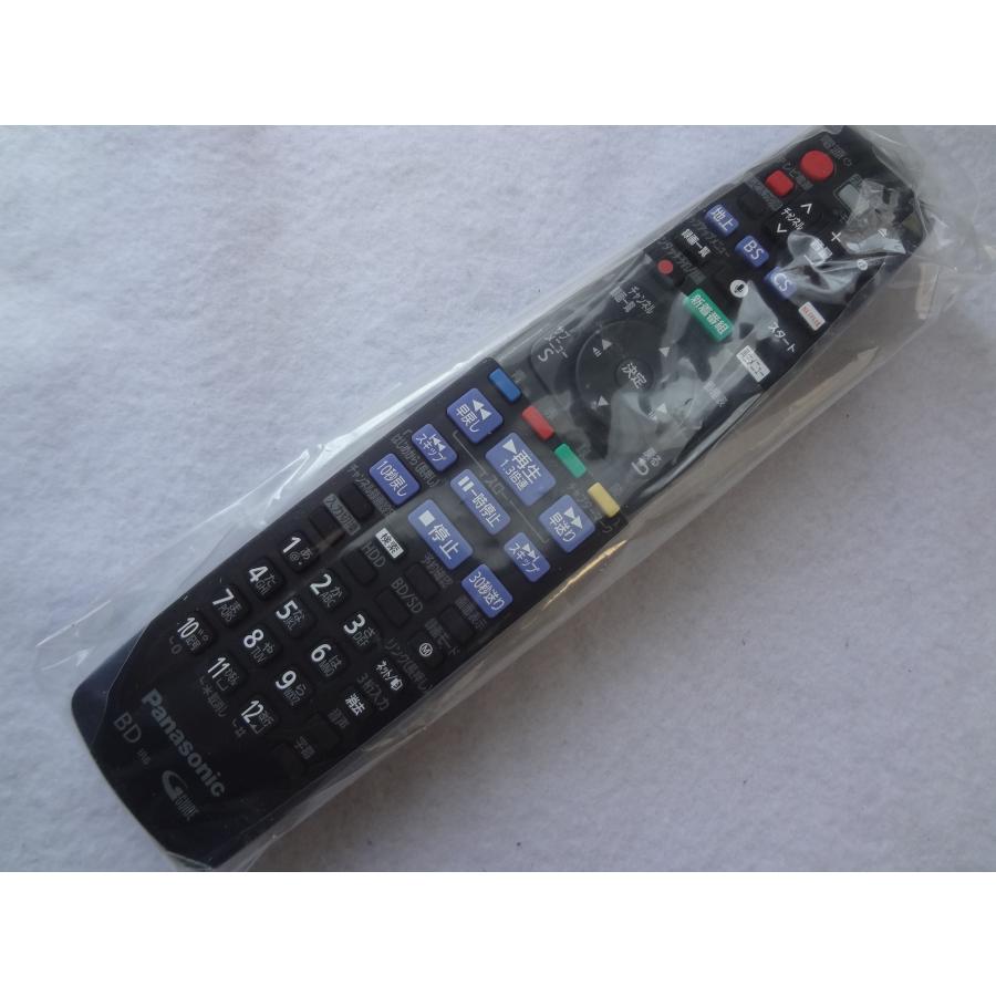 パナソニック 純正 TZT2Q01BRX4 (N2QBYB000041の後継品 パナソニック 純正 TZT2Q01BRX4 (N2QBYB000041の後継品