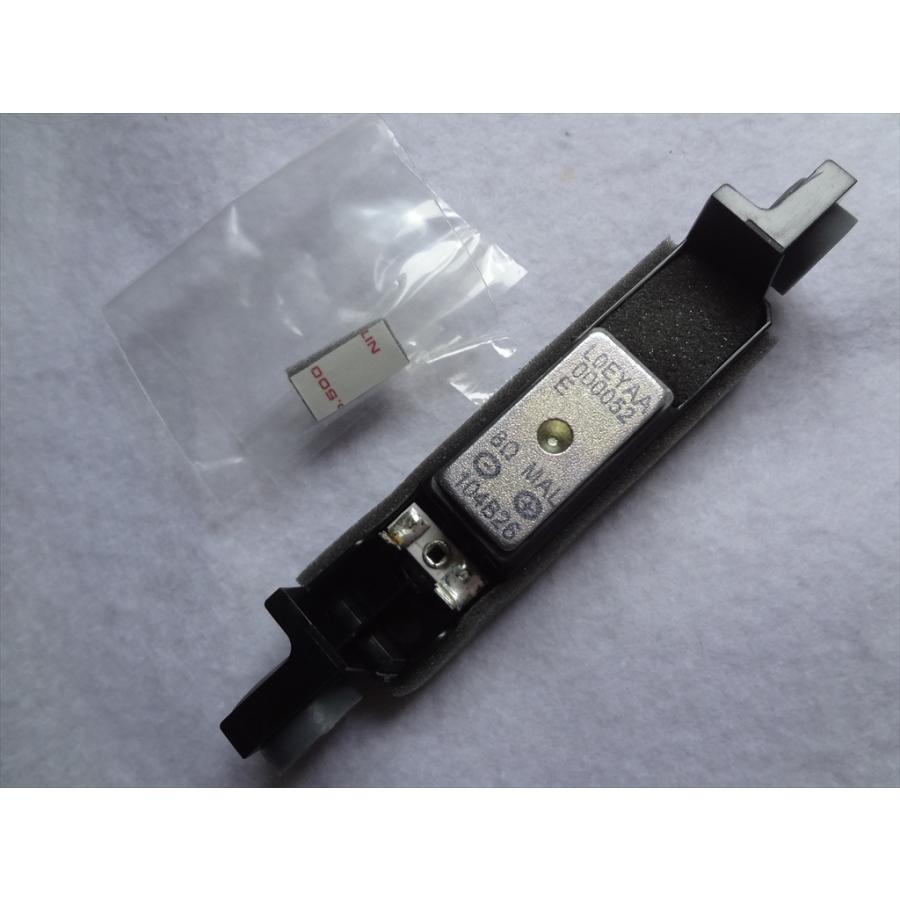 パナソニック 純正 テレビ TH-32C300 TH-32E300用 スピーカー 部品