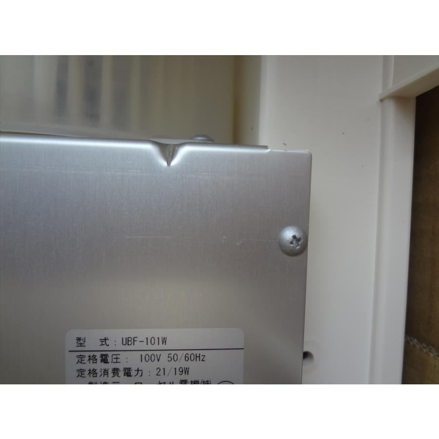 パナソニック GYB349000146 UBF-101W 換気扇 : パーツワイド