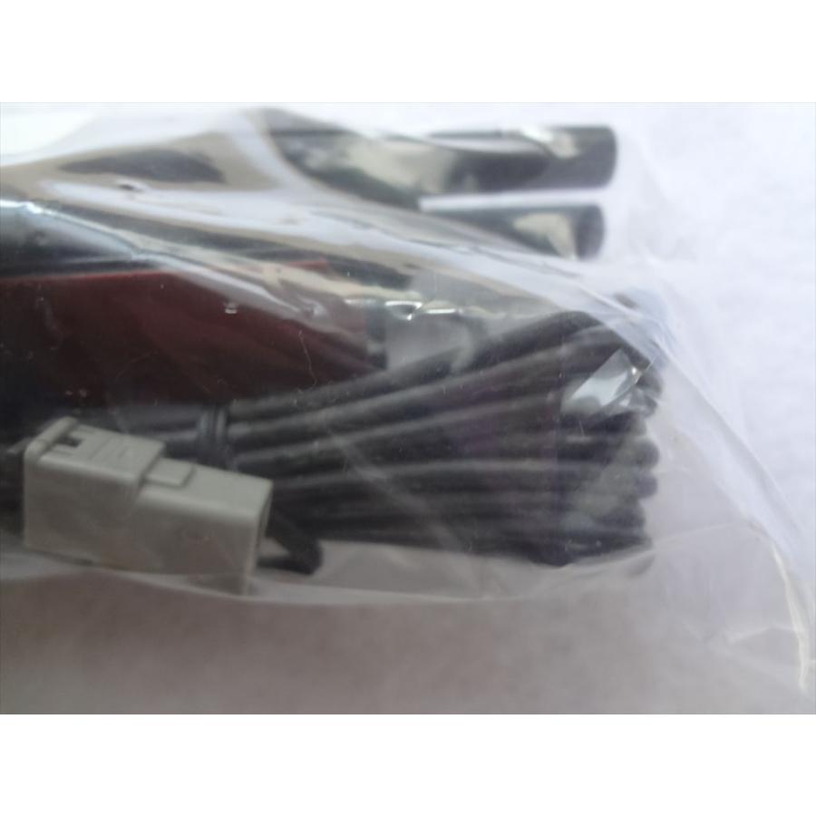 ☆在庫限り特価 パナソニック TY-CA200DT用 アンテナ本体完成品(R) V5