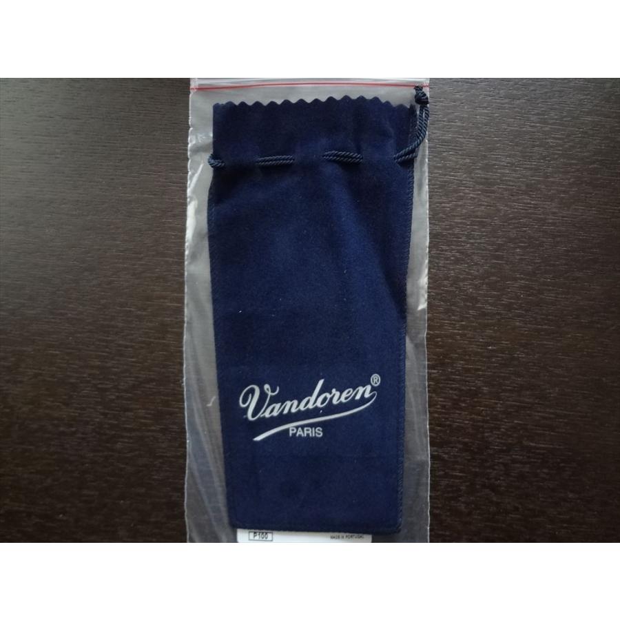 VANDOREN バンドーレン クラリネット等用 マウスピースポーチ P100