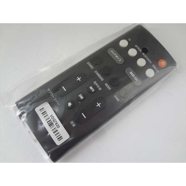 YAMAHA ヤマハ SR-C20A用 リモコン VDQ7620(VDQ76200) : パーツワイド