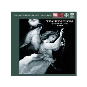 Steve Kuhn Trio 「キエレメ・ムーチョ」 LPレコード SACDスティーブ・キューン・トリオ誘惑STEVE KUHN TRIO : パーツワイド