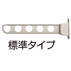 LIXIL・トステム W-Y902-PBCA 壁直付け型物干し ホワイト : パーツ