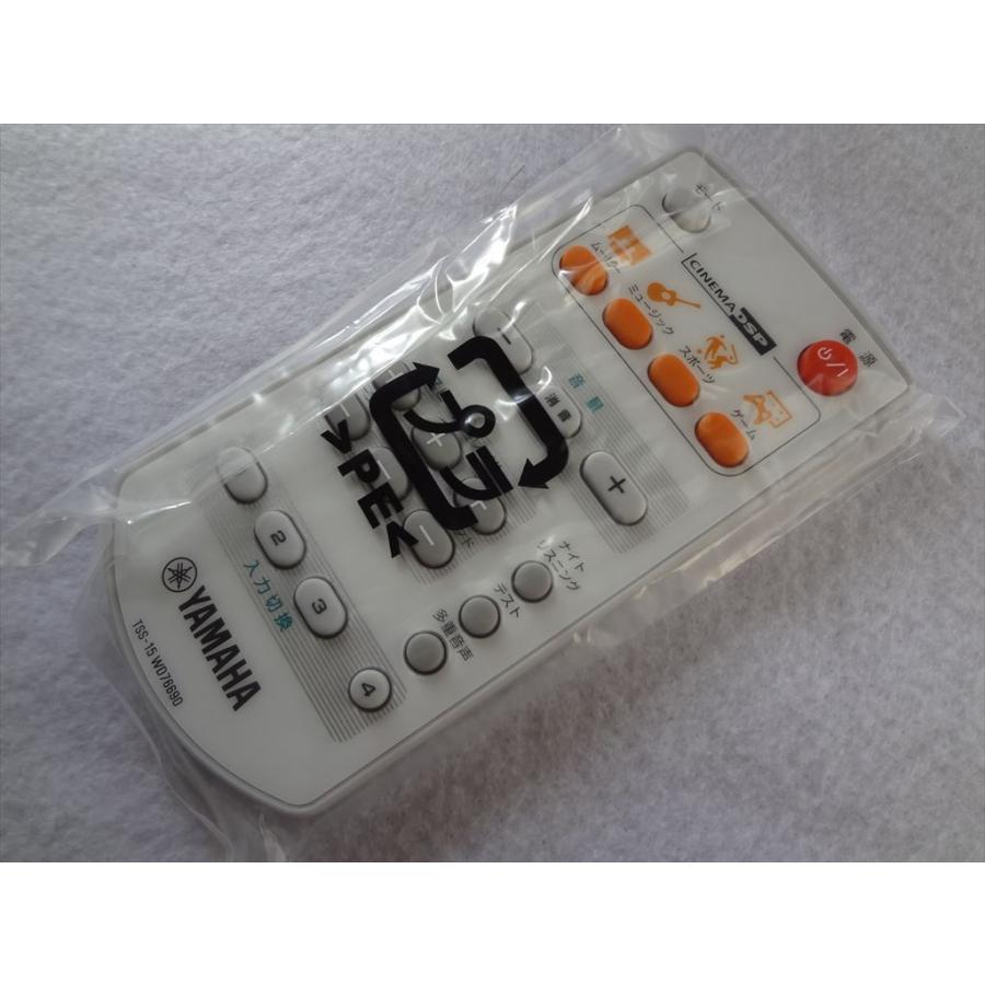 ☆在庫有 YAMAHA ヤマハ TSS-15用リモコン用 WD76690(WD766900