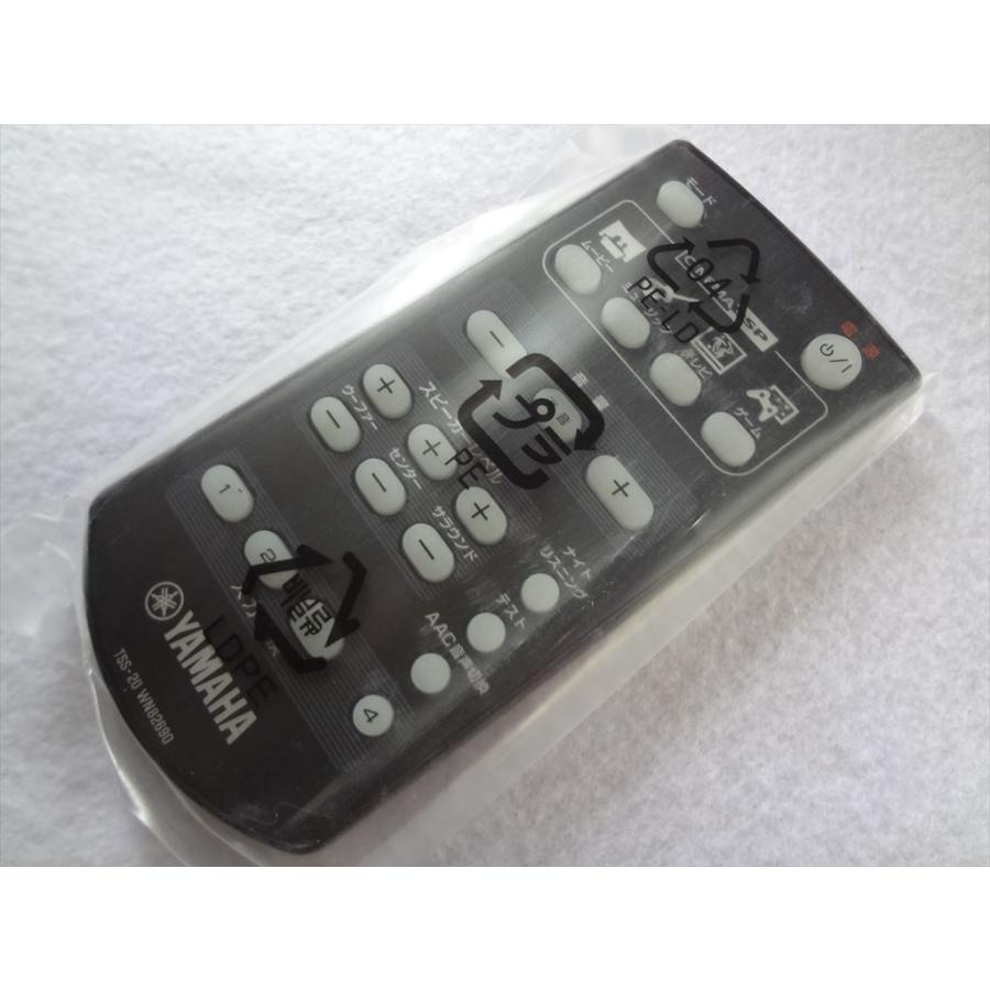 新品 YAMAHA ヤマハ TSS-20用リモコン用 WN82690(WN826901) : パーツ