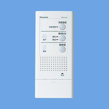 未使用 Panasonic パナソニック WQN4503W 電気錠操作器 1回路 Panasonic パナソニック WQN4503W 電気錠操作器(1回路)(露出型