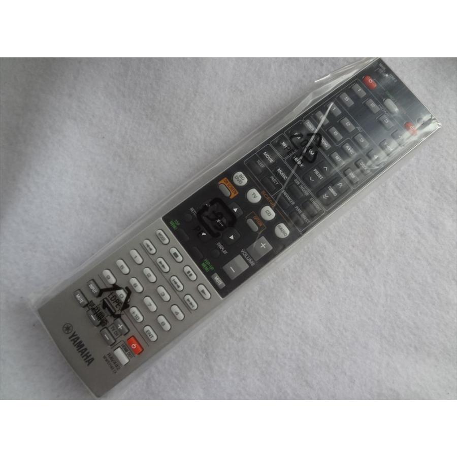 新品 YAMAHA リモコン RAV442 WW51140 EX(WW511400) ヤマハ : パーツ