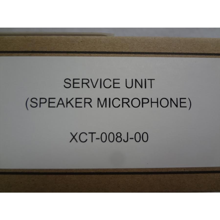 JVCケンウッド 純正 TCM-D244等用スピーカーマイクロホン 部品 XCT