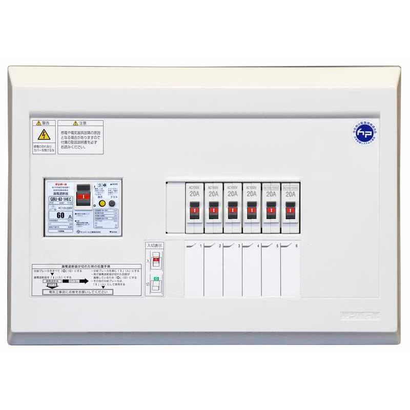 ☆在庫有 テンパール工業 YALG23062S 住宅用分電盤 : パーツワイド