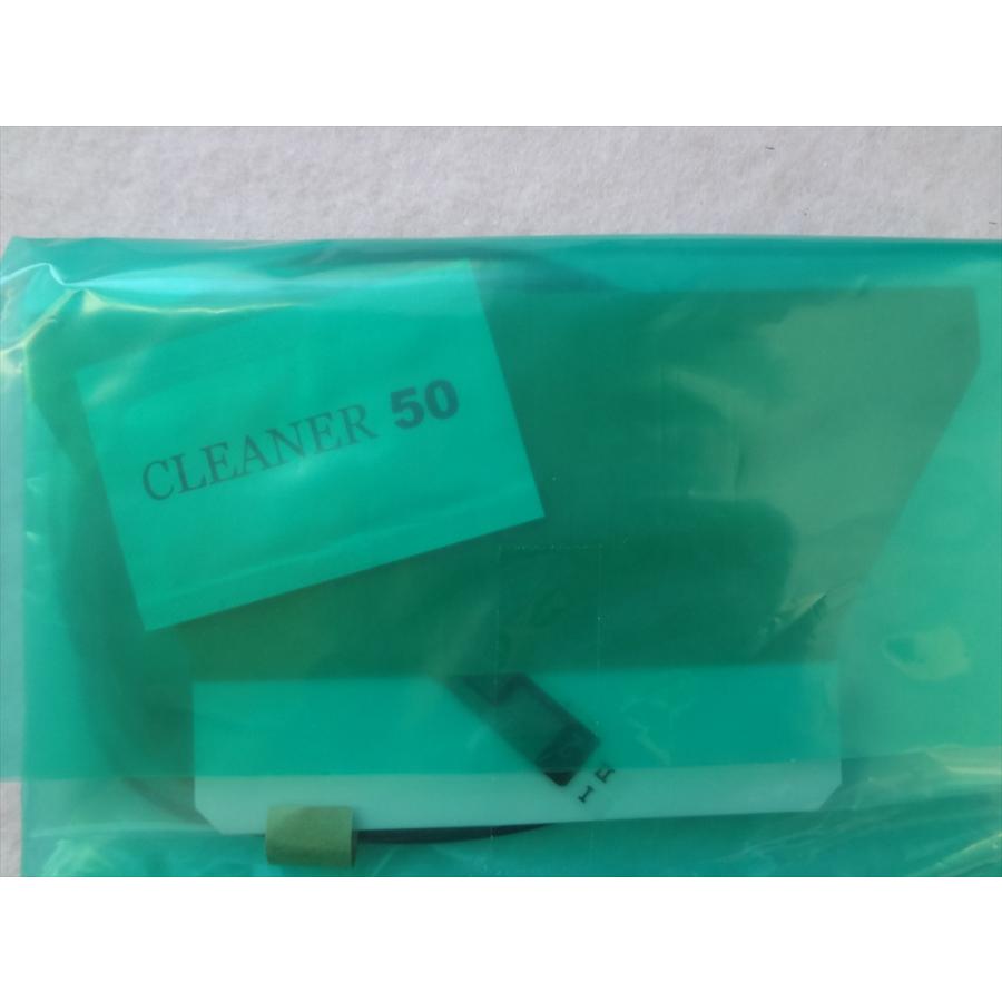 パナソニック YESFZ583 純正 フィルムアンテナ 地上デジタルアンテナ