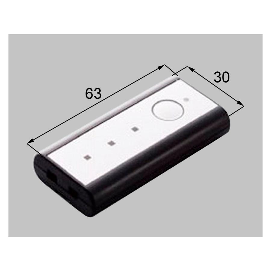 LIXIL リモコンキー 美品 [Z-221-DVBA (QDN-131)] タッチキー・システムキー用リモコンキー[Z-221-DVBA (QDN-131